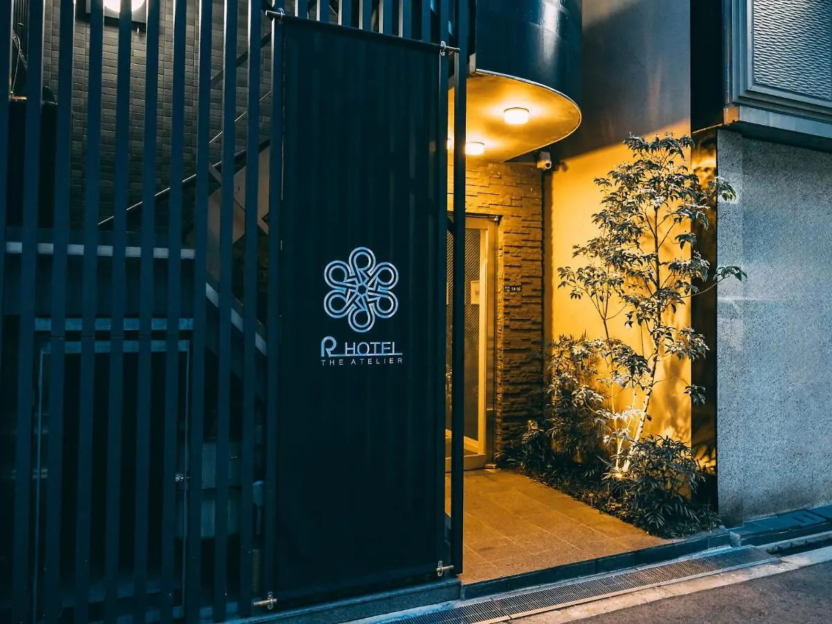 R Hotel-The Atelier Shinsaibashi East contacts