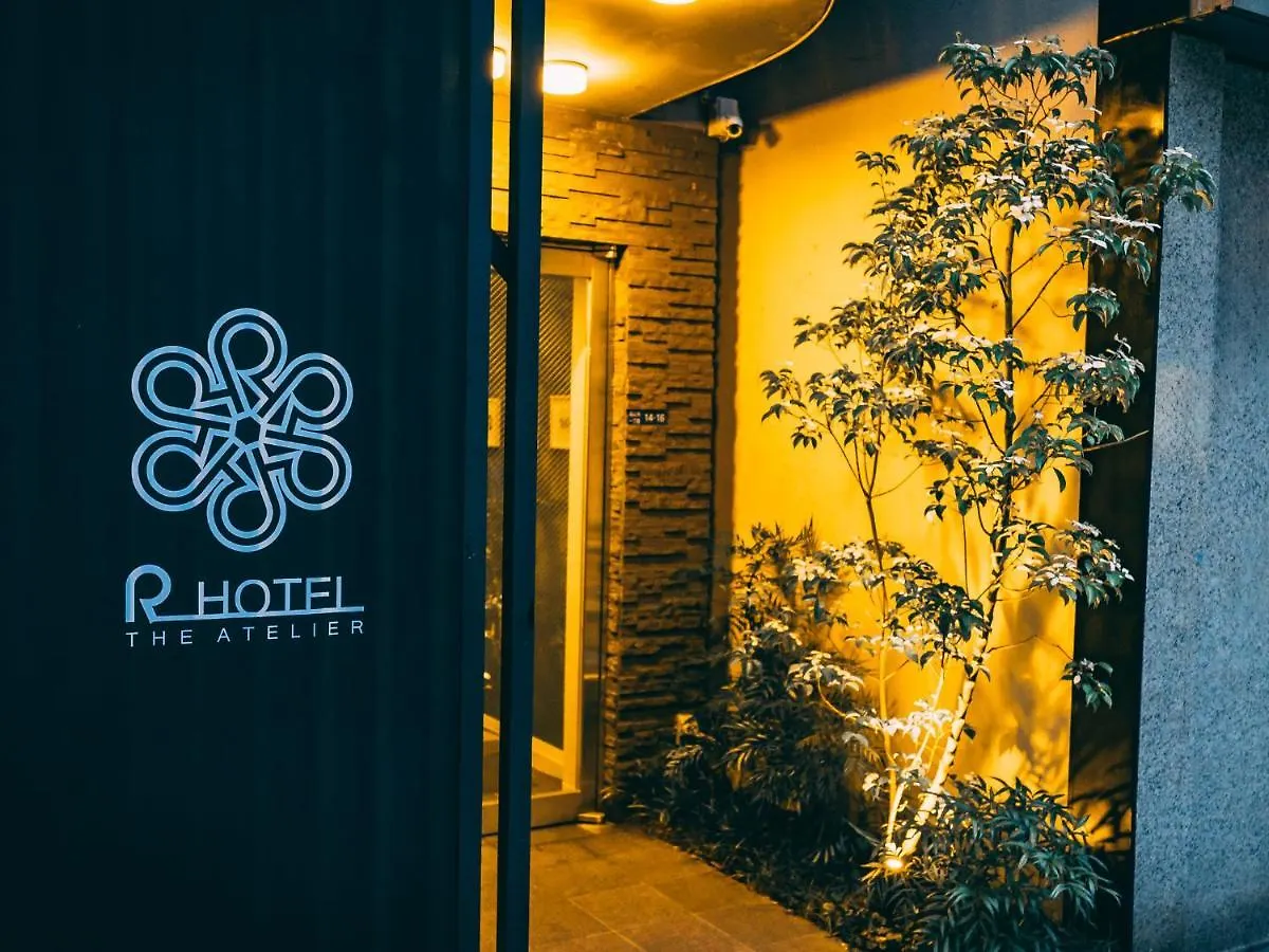R Hotel-The Atelier Shinsaibashi East Osaka