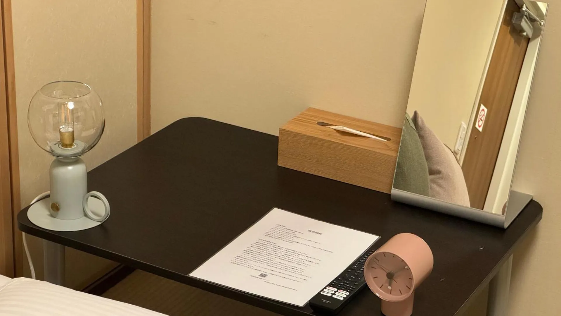 R Hotel-The Atelier Shinsaibashi East Osaka 3*,  Japan