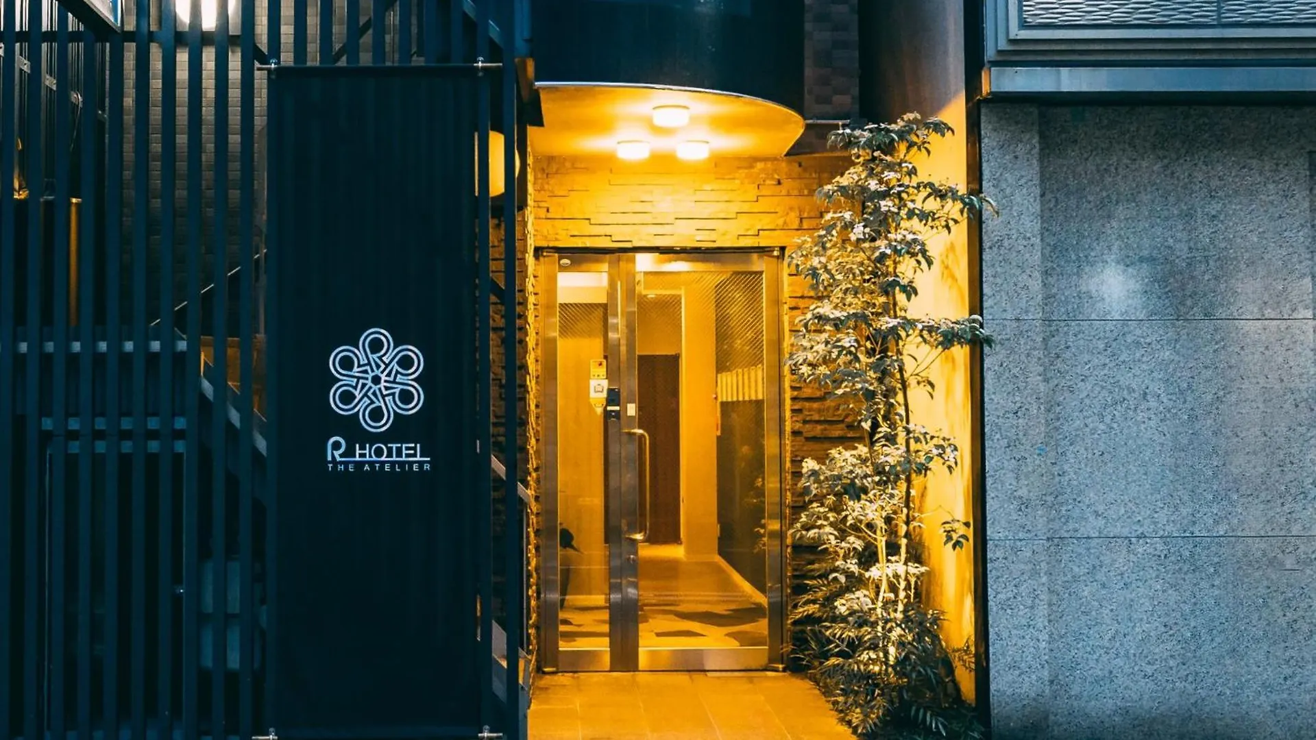 R Hotel-The Atelier Shinsaibashi East Osaka Hotel