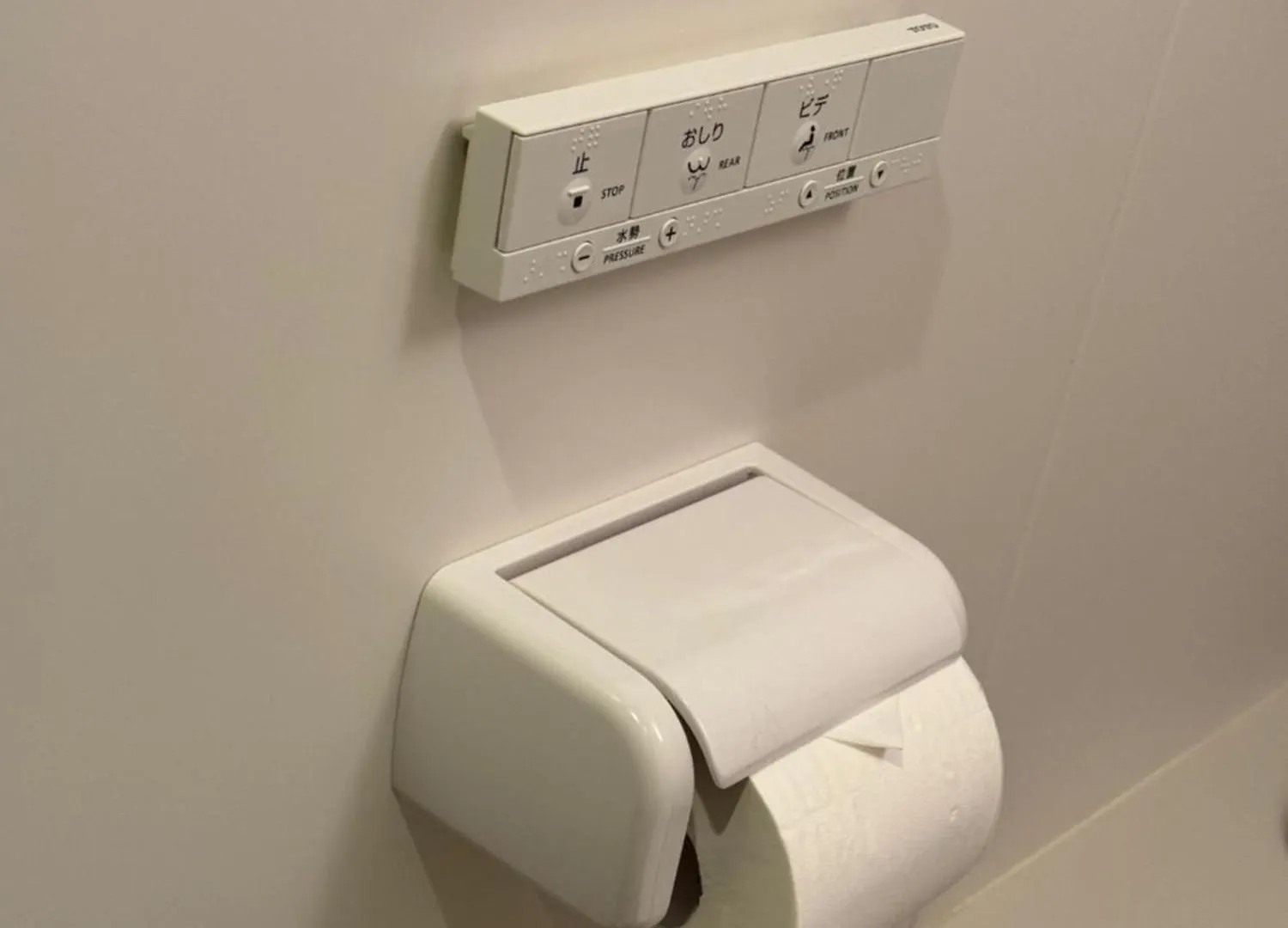 R Hotel-The Atelier Shinsaibashi East Osaka 3*,
